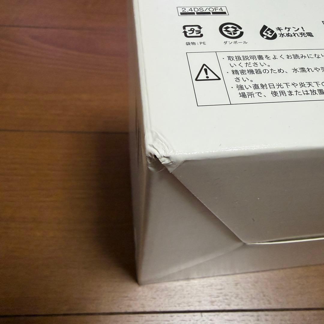 ドコモ  5g HR02