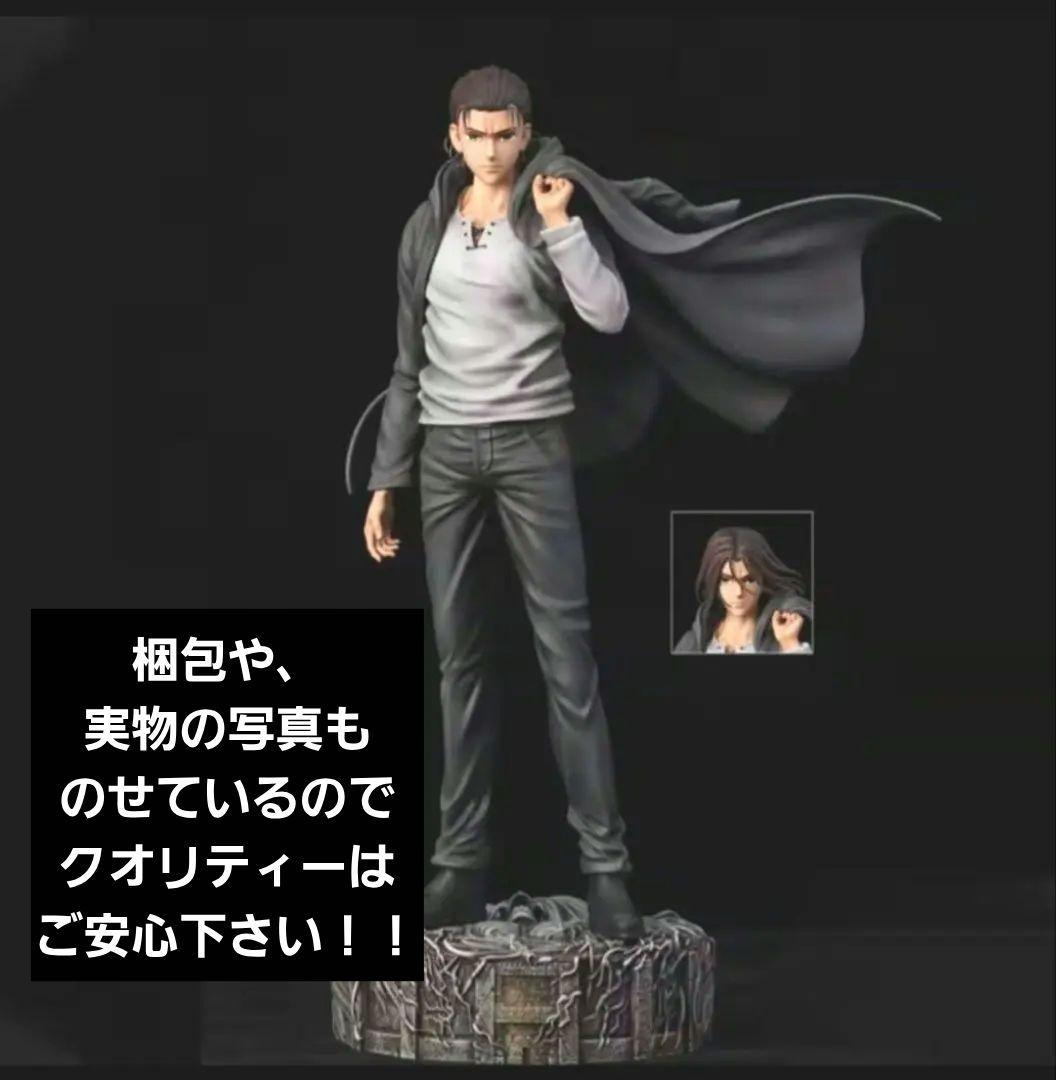 進撃の巨人　エレン・イェーガーガレージキット 実物写真もあります！【値引きも可】