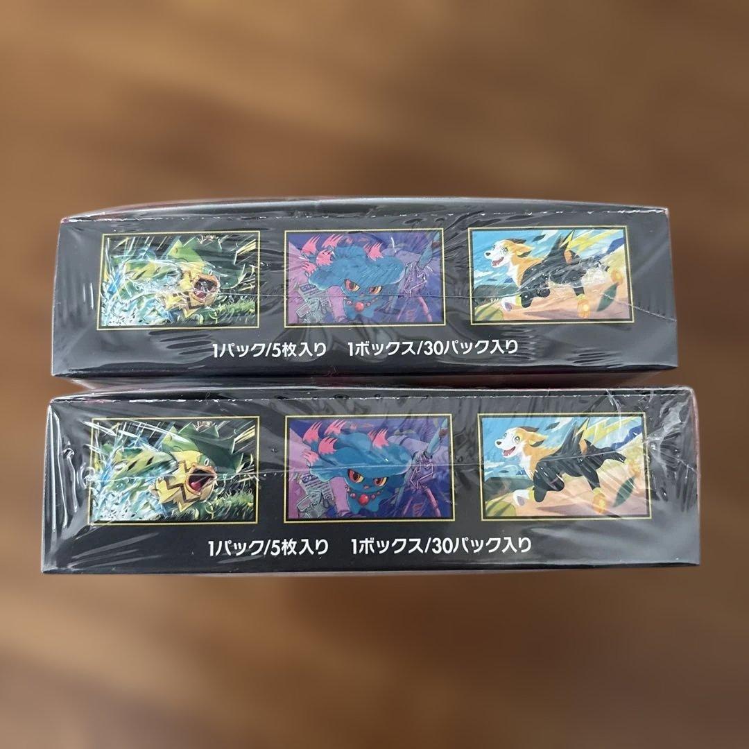 ポケモンカードゲーム インフェルノX MEGA 2BOX シュリンク付