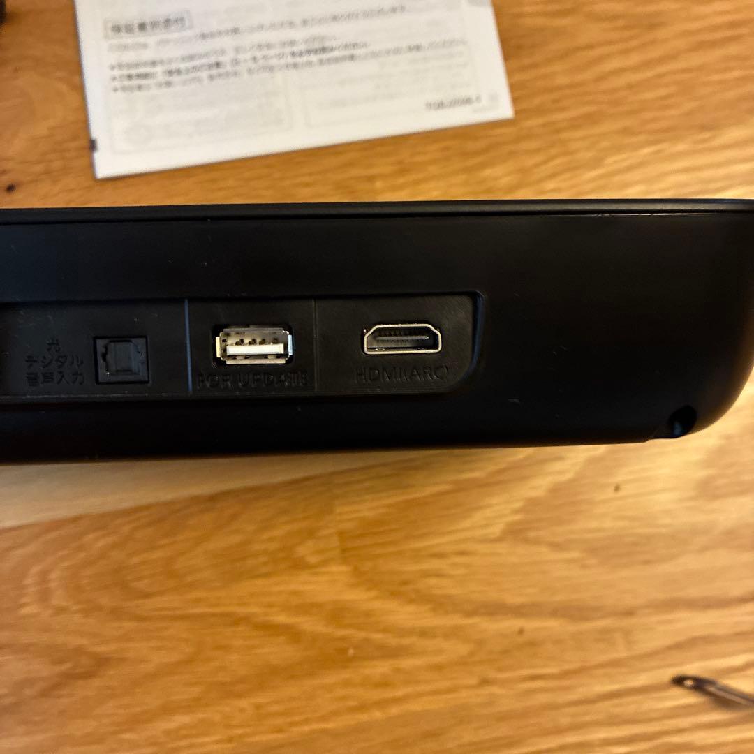 【イカキチ 】Panasonic SC-HTB200 サウンドバー