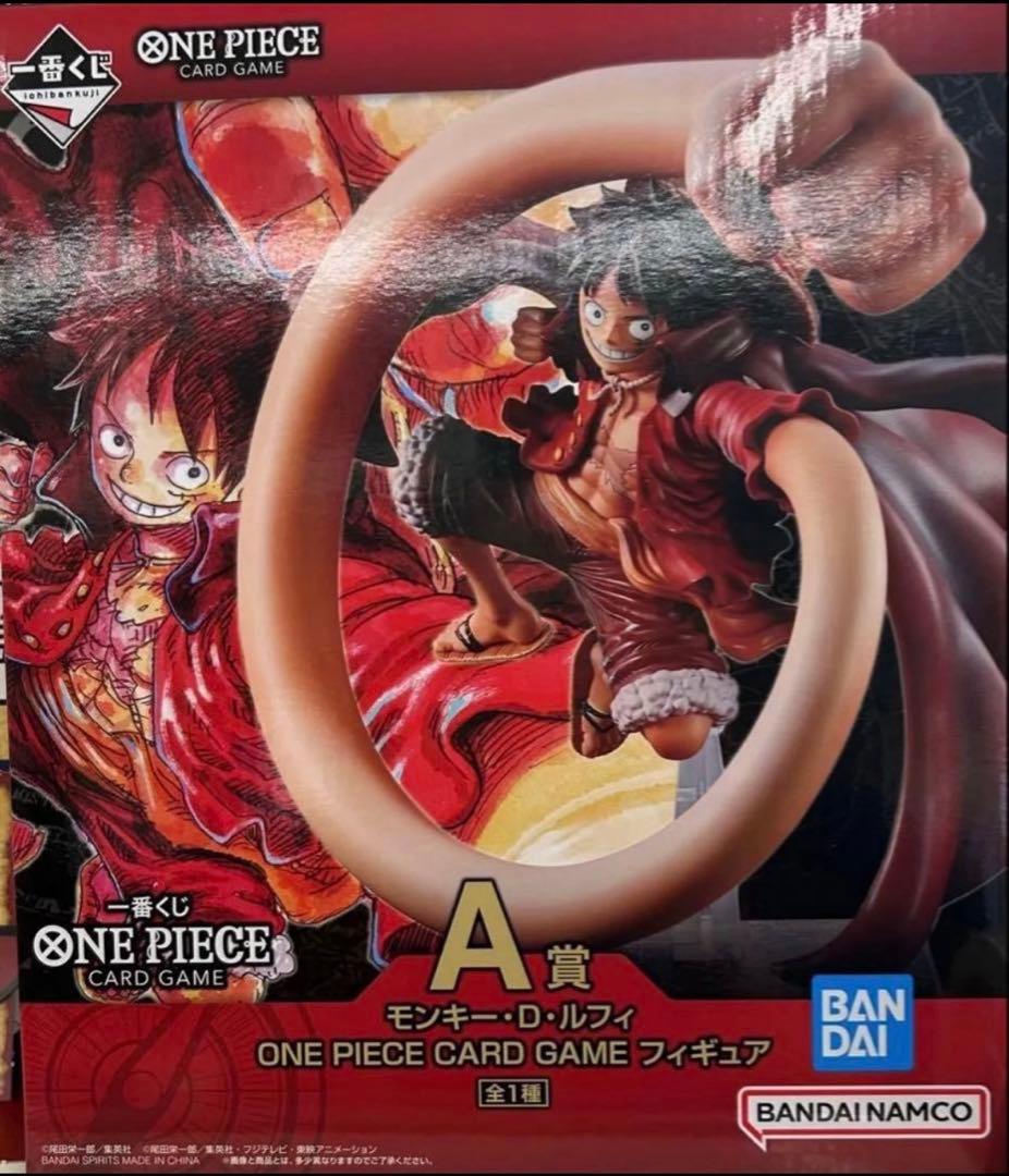 ONE PIECE CARD GAME モンキー・D・ルフィ A賞