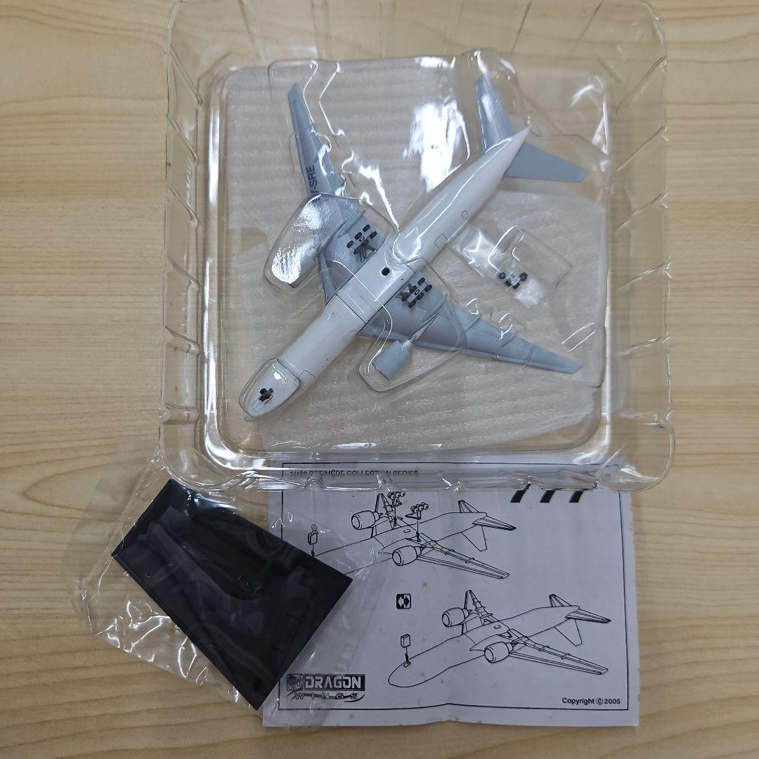 航空機モデル DRAGON WINGSシリーズ　5点まとめ売り