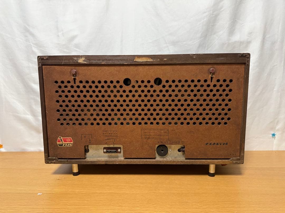 真空管ラジオ　ナショナル　HiFi オーディオ EA-685 ビンテージ