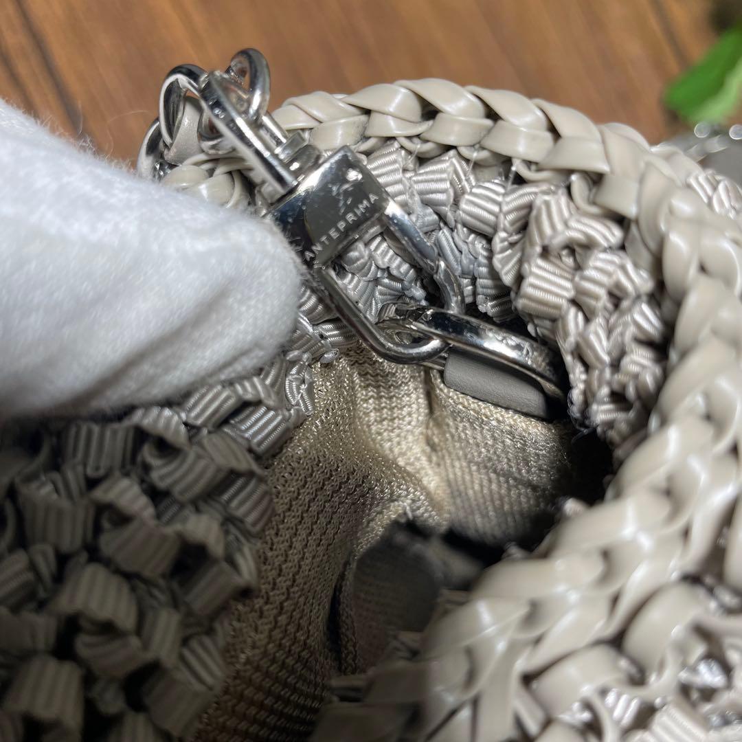 美品 アンテプリマ ルッケットG スモール チェーン　ワイヤーバッグ　編み込み