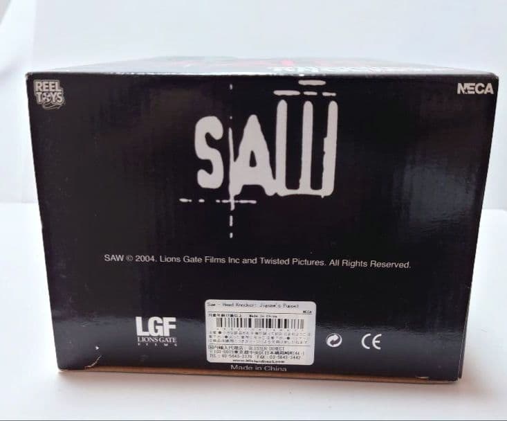 SAW HEAD KNOCKERS ジグソウ NECA