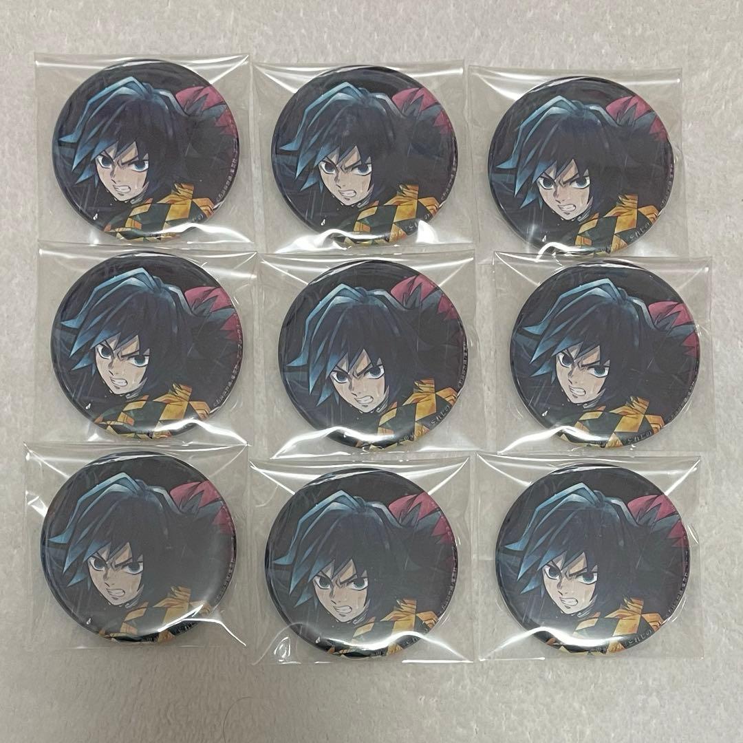 鬼滅の刃 ufotable cafe 忘れじの一刀 缶バッジ 冨岡義勇