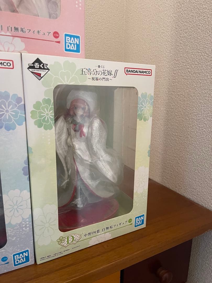 一番くじ 五等分の花嫁∬ ～祝福の門出～ 5体セット