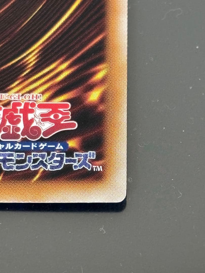 遊戯王　魔術師の弟子 ブラックマジシャンガール 25th クオシク 日版　③