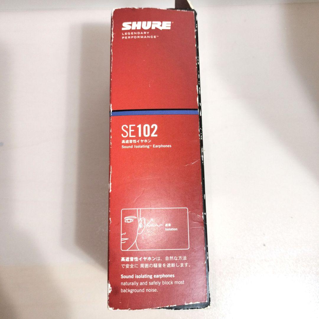 希少 販売終了品 新品 SHUREカナル型 高遮音性イヤホン SE102-K-J