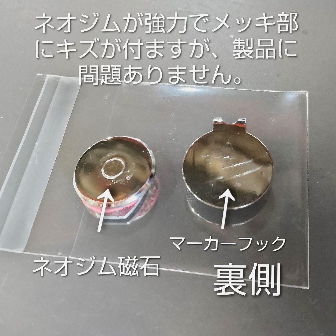 Indian Concho 3way アクセサリー Head Made