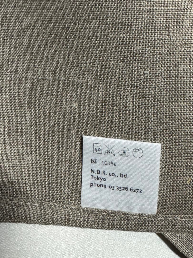 Cadeau屋リネンのお店 かどや フラットシーツ・リネン　厚手　［シングル］