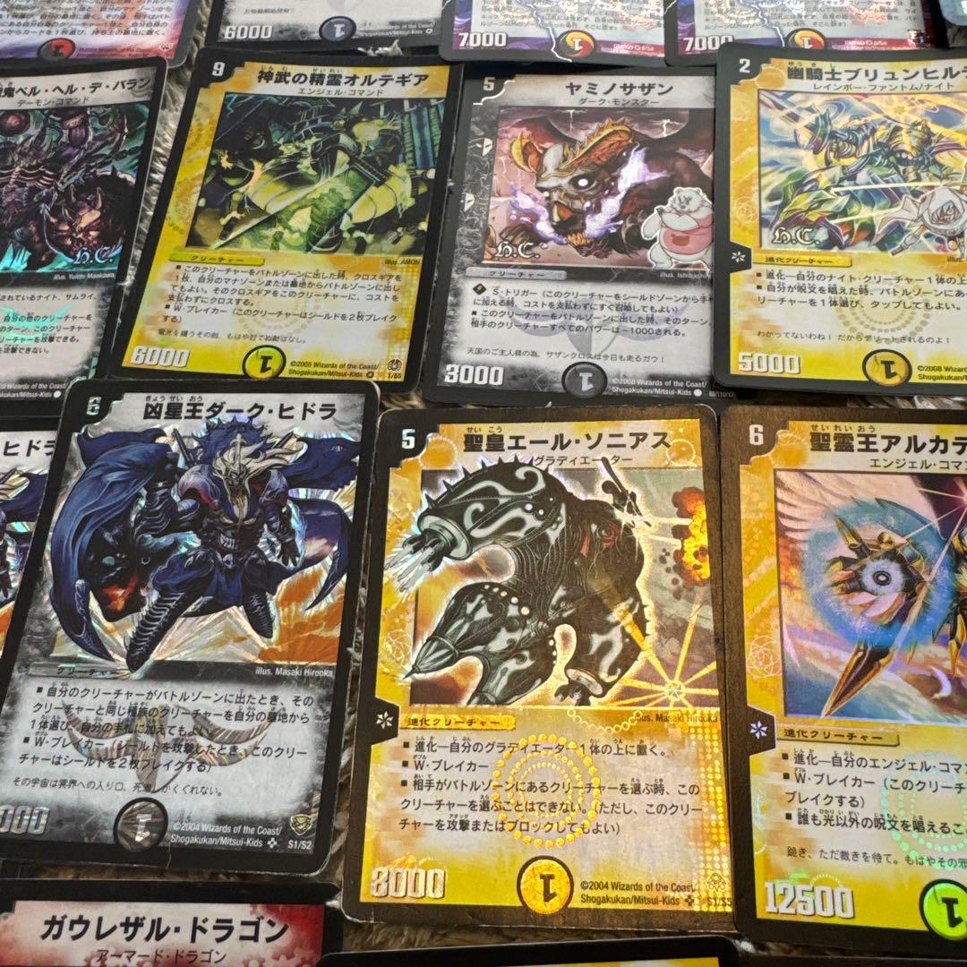 デュエルマスターズ　初期あたり　まとめ売り【6396