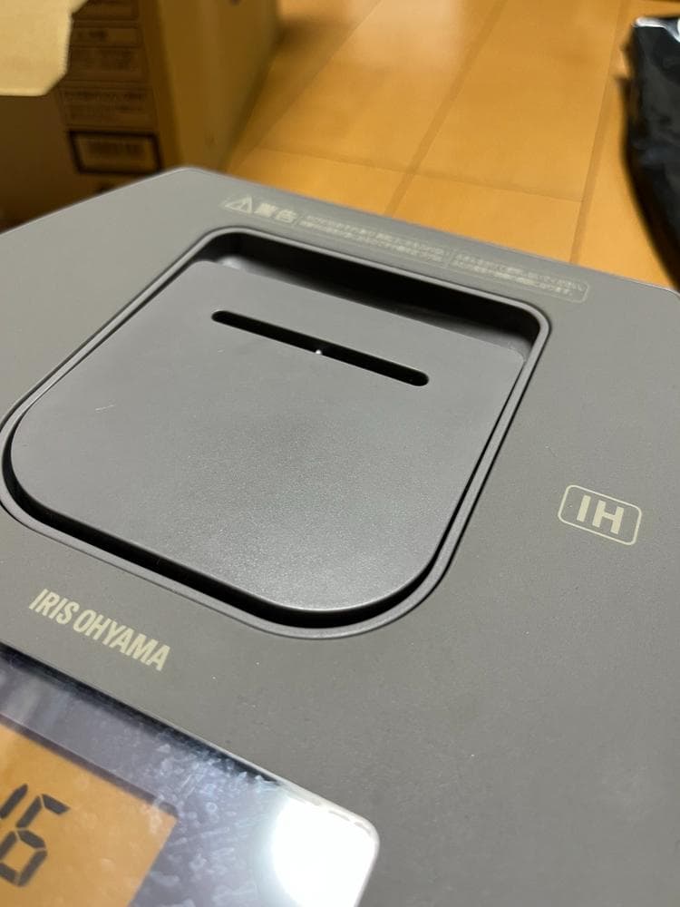 炊飯器 アイリスオーヤマ RC-IL50-T 5.5号 IH式 2023年製