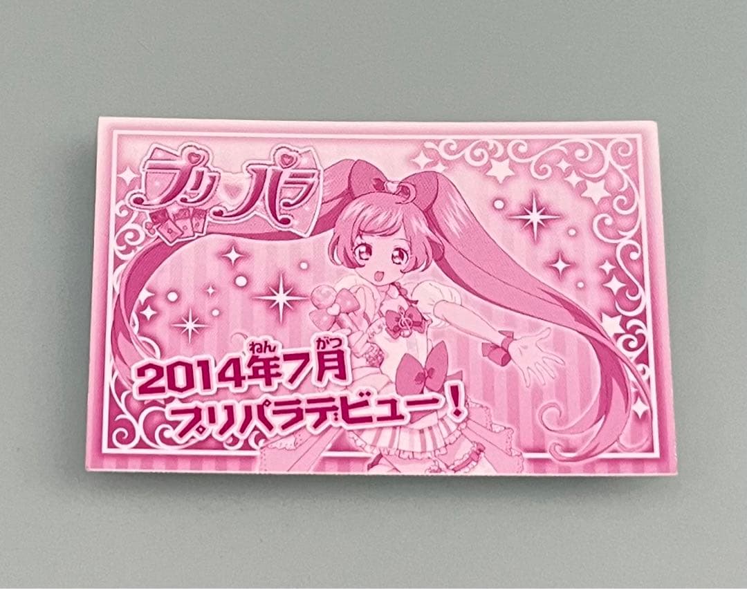 非売品 プリパラ プリチケ プリティーリズム プリズムクイーンヘアアクセ らぁら