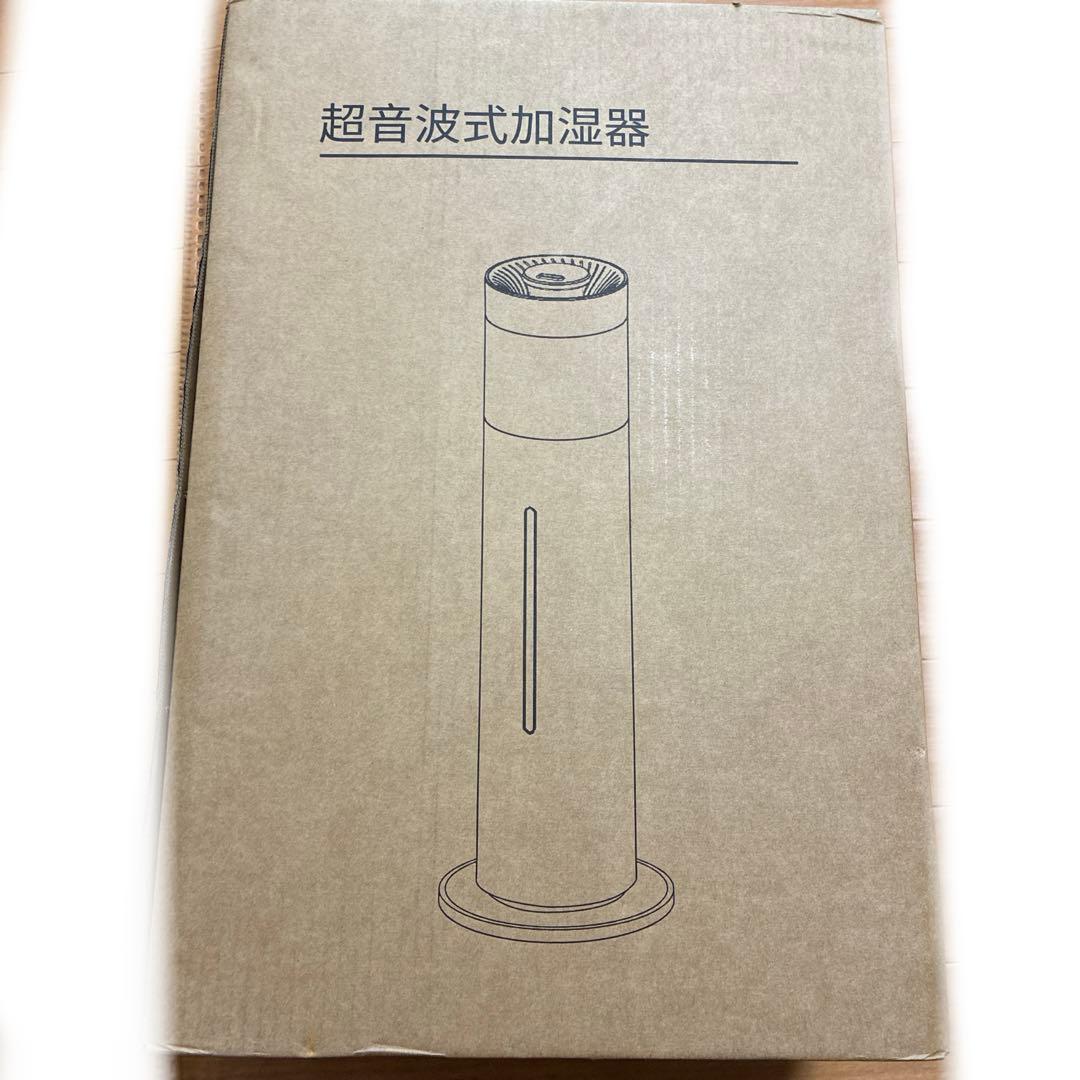 【新品・未使用】10L大容量 超音波加湿器 リモコン付き UV除菌機能付き省エネ