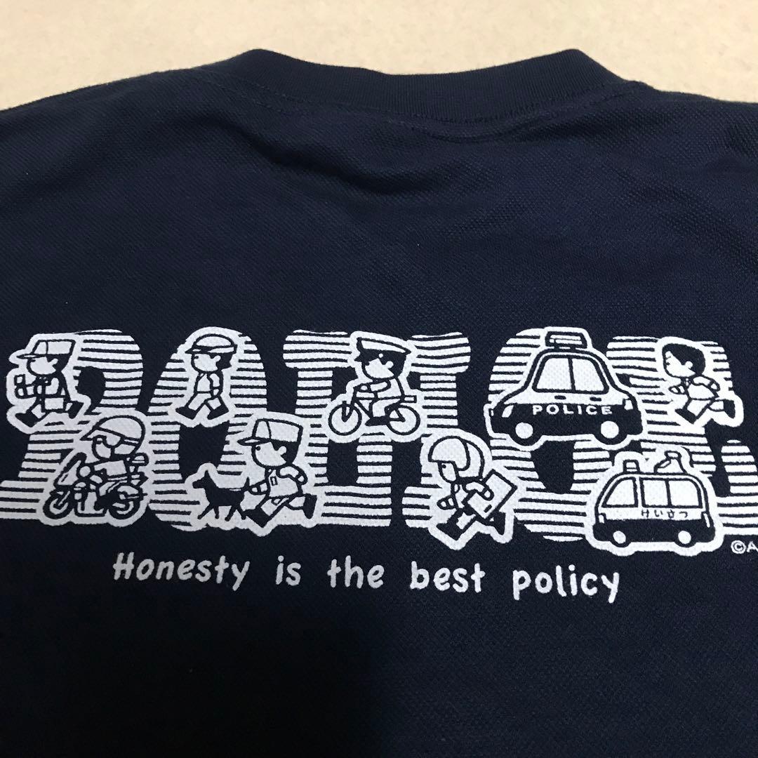 警察 XXL ポリス 未使用 Tシャツ police 紺 ハニカムメッシュ 半袖