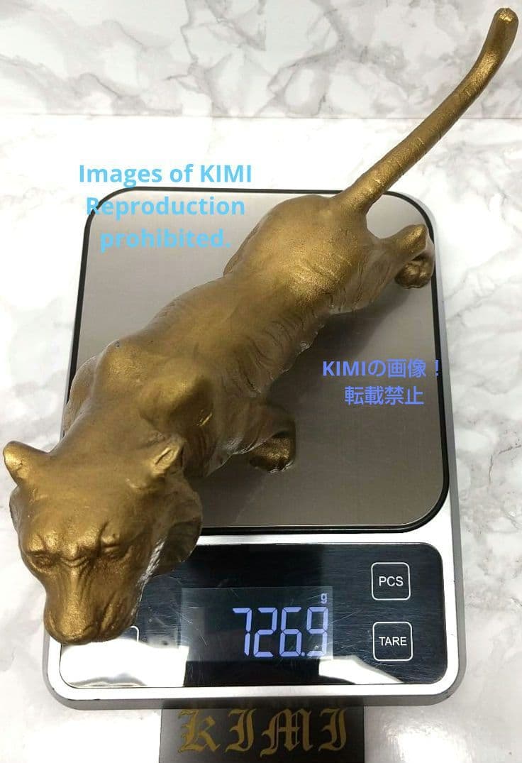 希少 虎 置物 鉄製 全長23cm 高さ10cm 彫刻 美術 Tiger