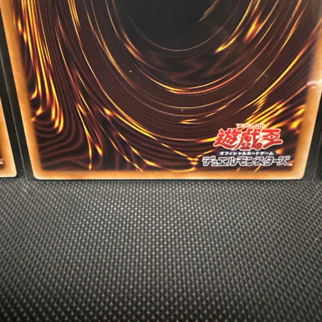 #213 K9-04号 ノロイ　3枚　シークレット
