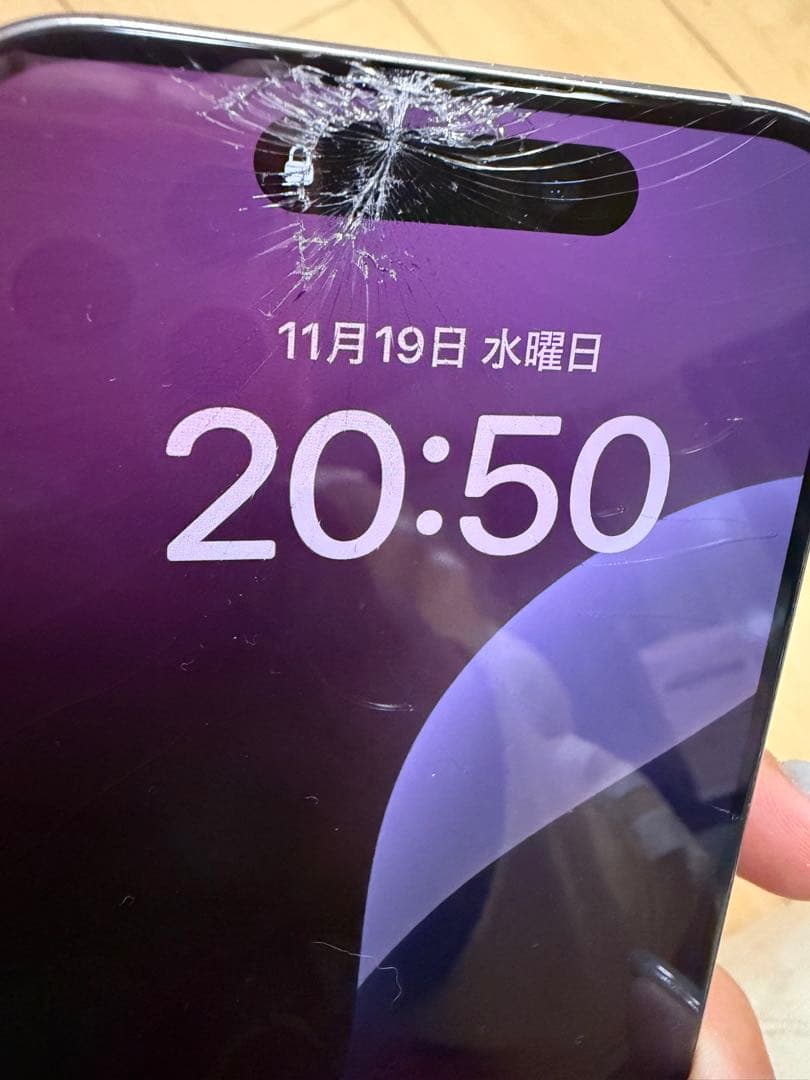 Apple iPhone15Pro 1tb 本体