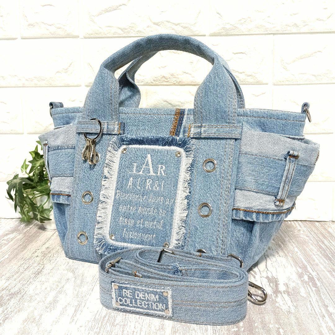 No.002 リメイクデニム★サイドポケットトートバッグ＋ショルダーストラップ