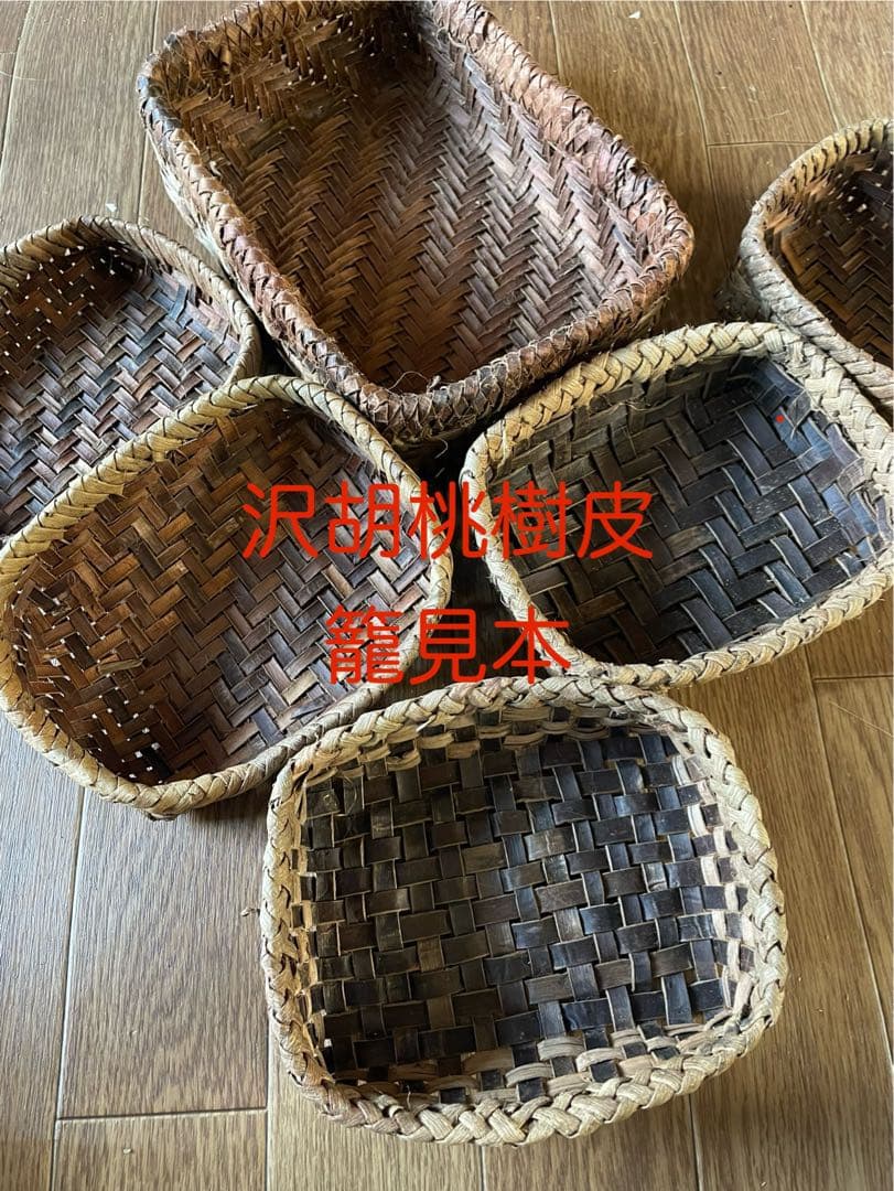その他 em0130emi
