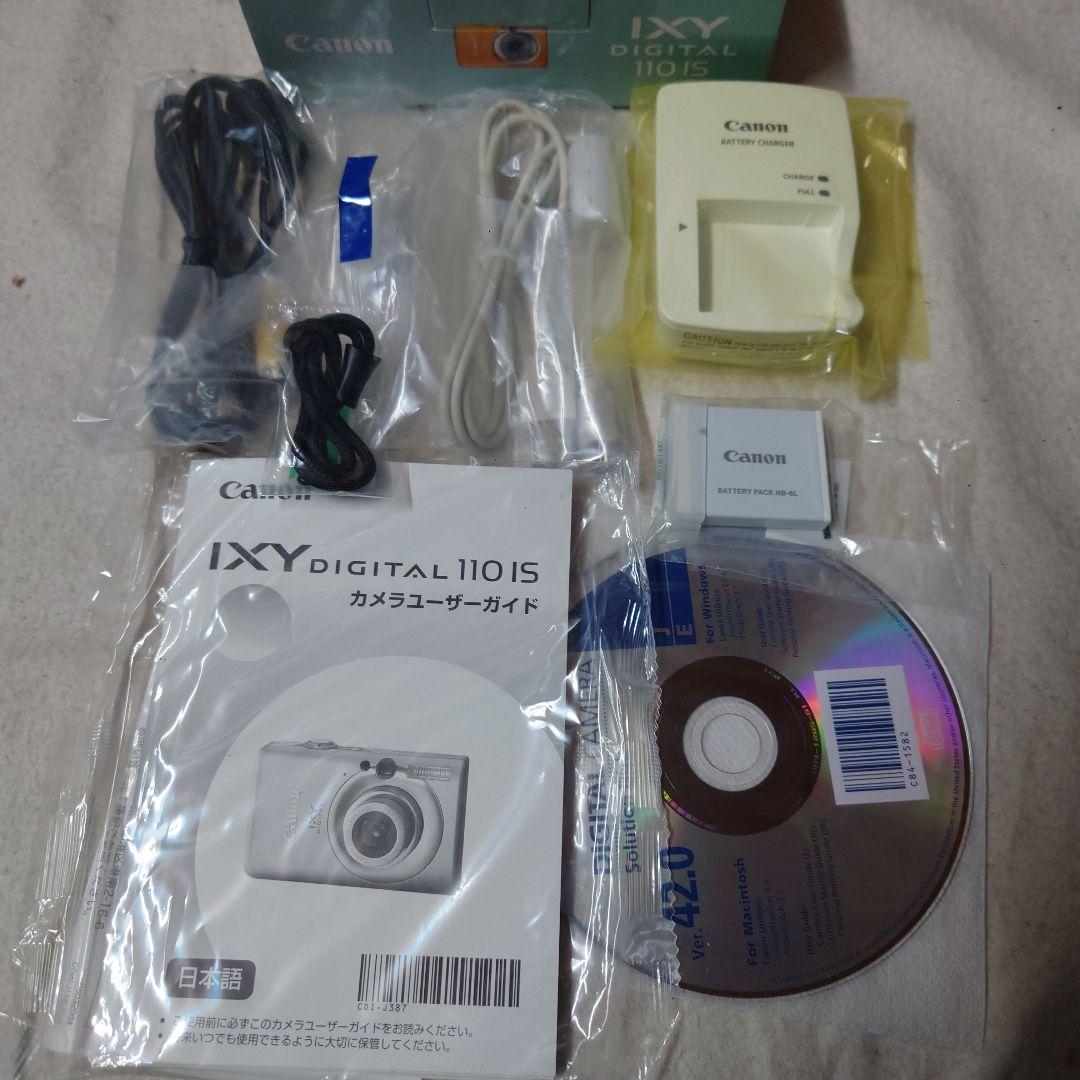 （ジャンク品）Canon.IXY110.ISオレンジ