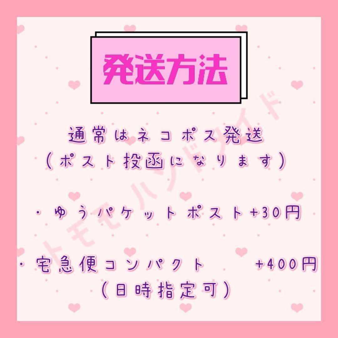 すさま専用ページ ♡ ぬい服 ミニサイズ用 なまがき、アザラシ