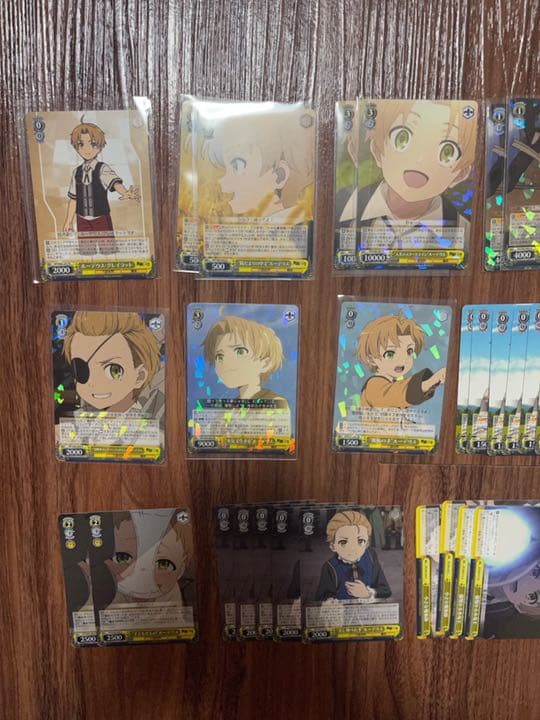 無職転生　ヴァイス　ルーデウス