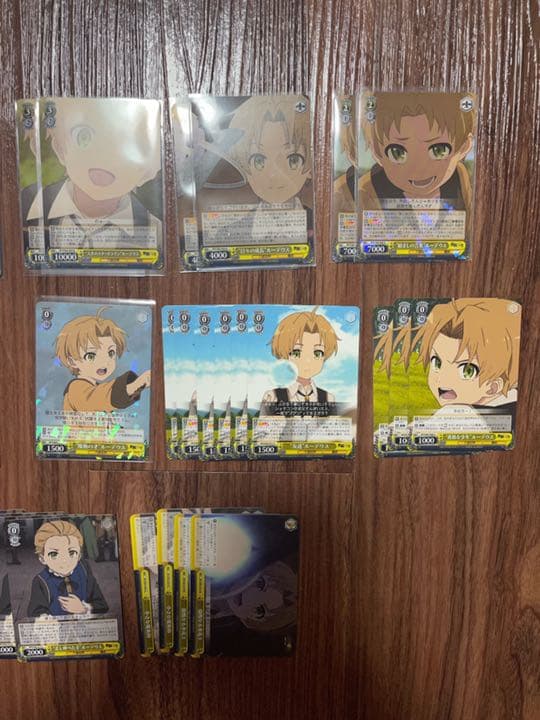 無職転生　ヴァイス　ルーデウス
