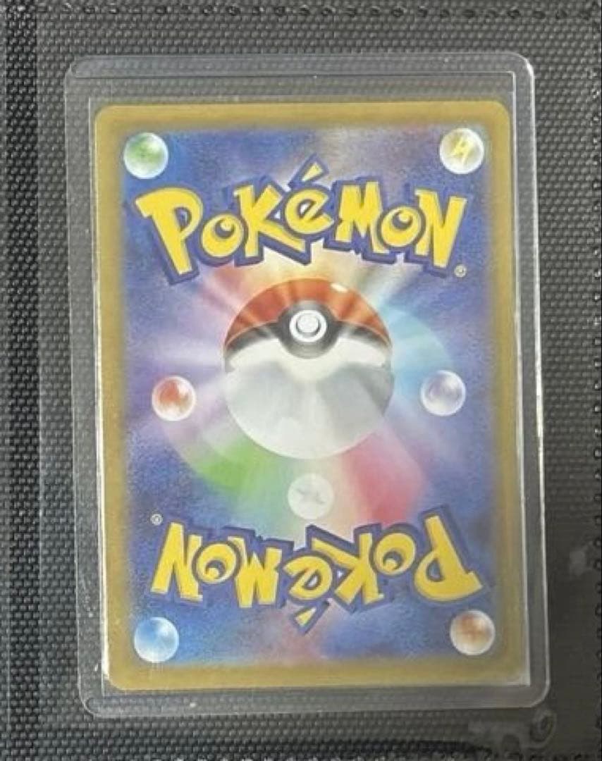ポケモンカードゲームテラスタルフェス ブイズ マスターボールコンプリートセット②