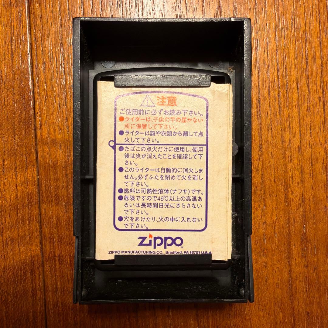 黒夢　Zippoライター コークスクリュー