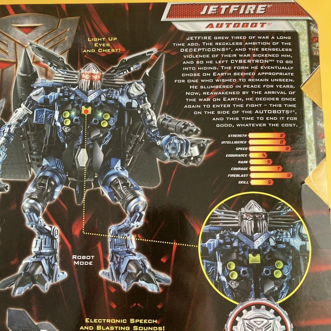 【新品未開封】トランスフォーマー リベンジ オプティマスプライム　メガトロン他
