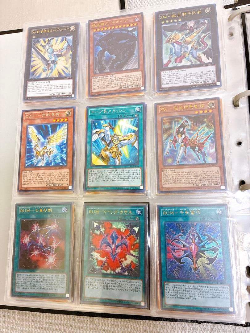 遊戯王 引退品