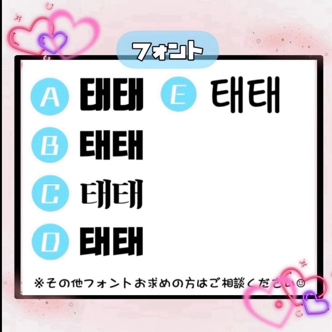 枝豆ページ