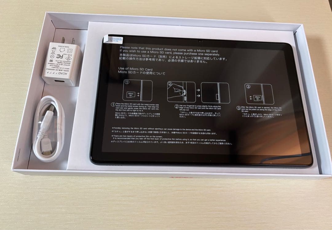 Android16 タブレット アンドロイド 16 BMAX AI 10インチ