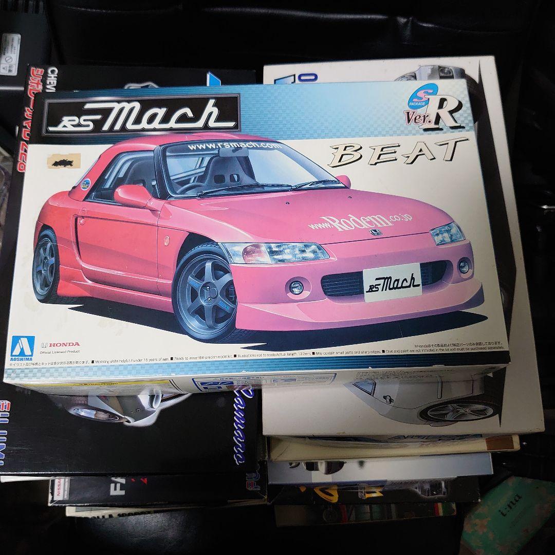 1/24 プラモデル アオシマ　フジミ　12台まとめ売り