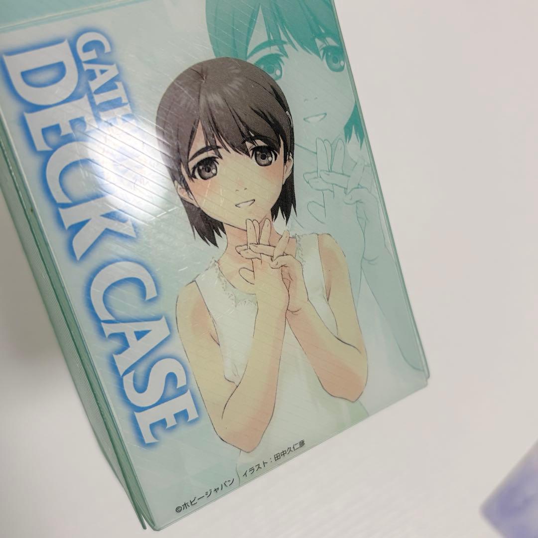 ぎゃざガール 天郷和美 デッキケース