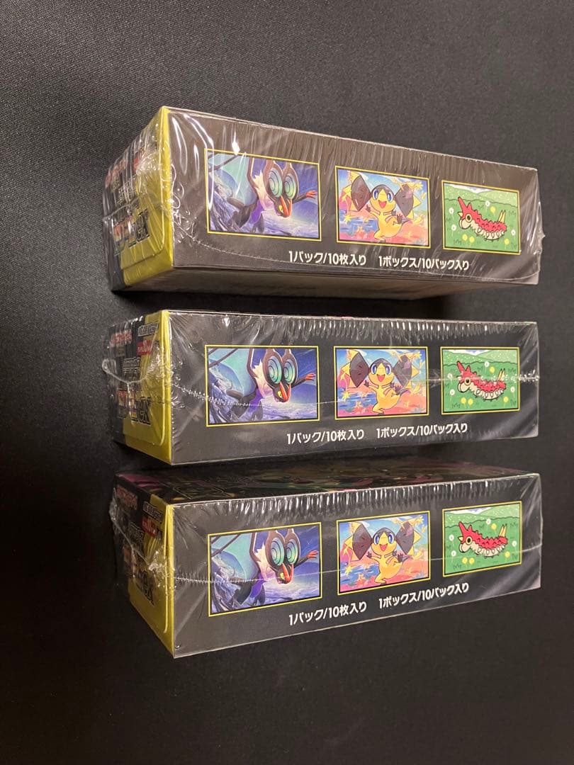 MEGAドリームex 未開封シュリンク付き 3BOX