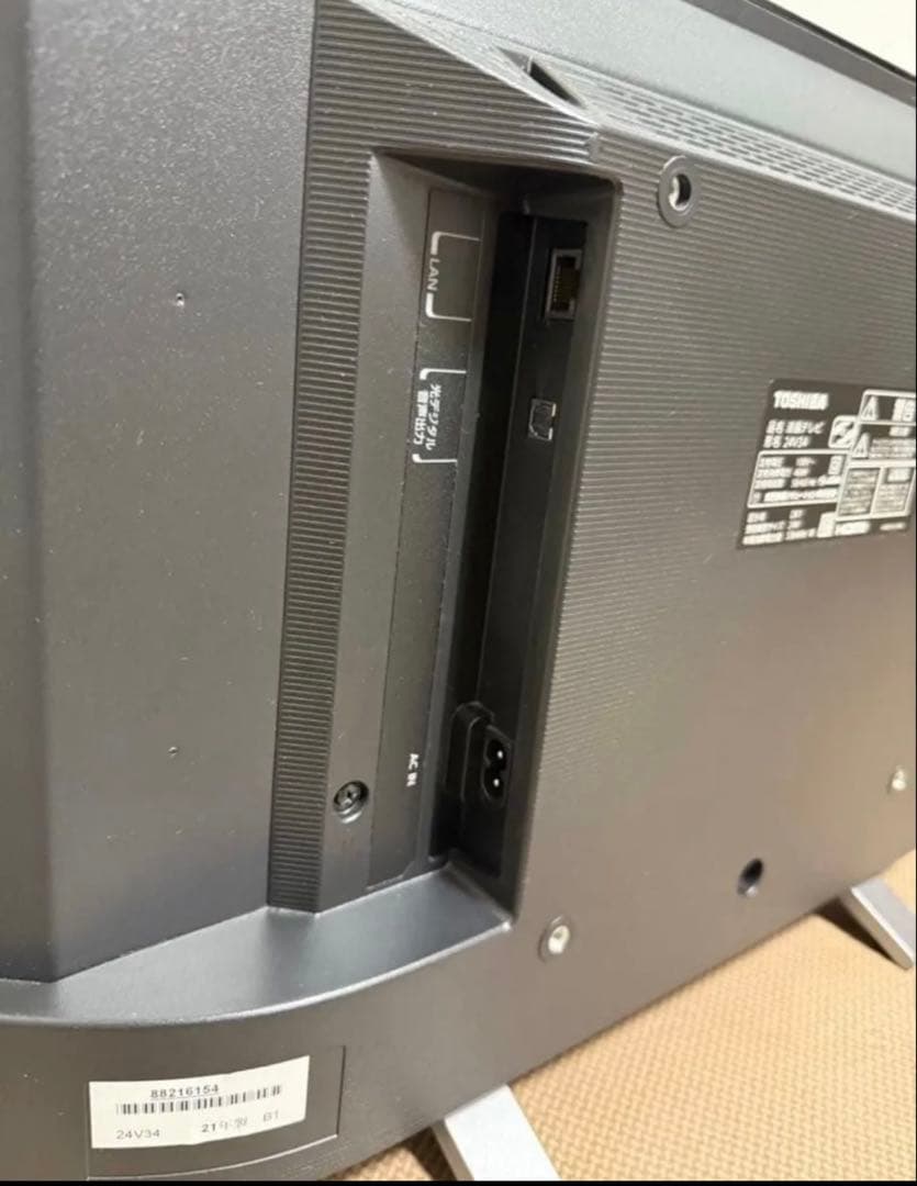 美品！東芝レグザ 24V34 24インチ2021年製動画可テレビ
