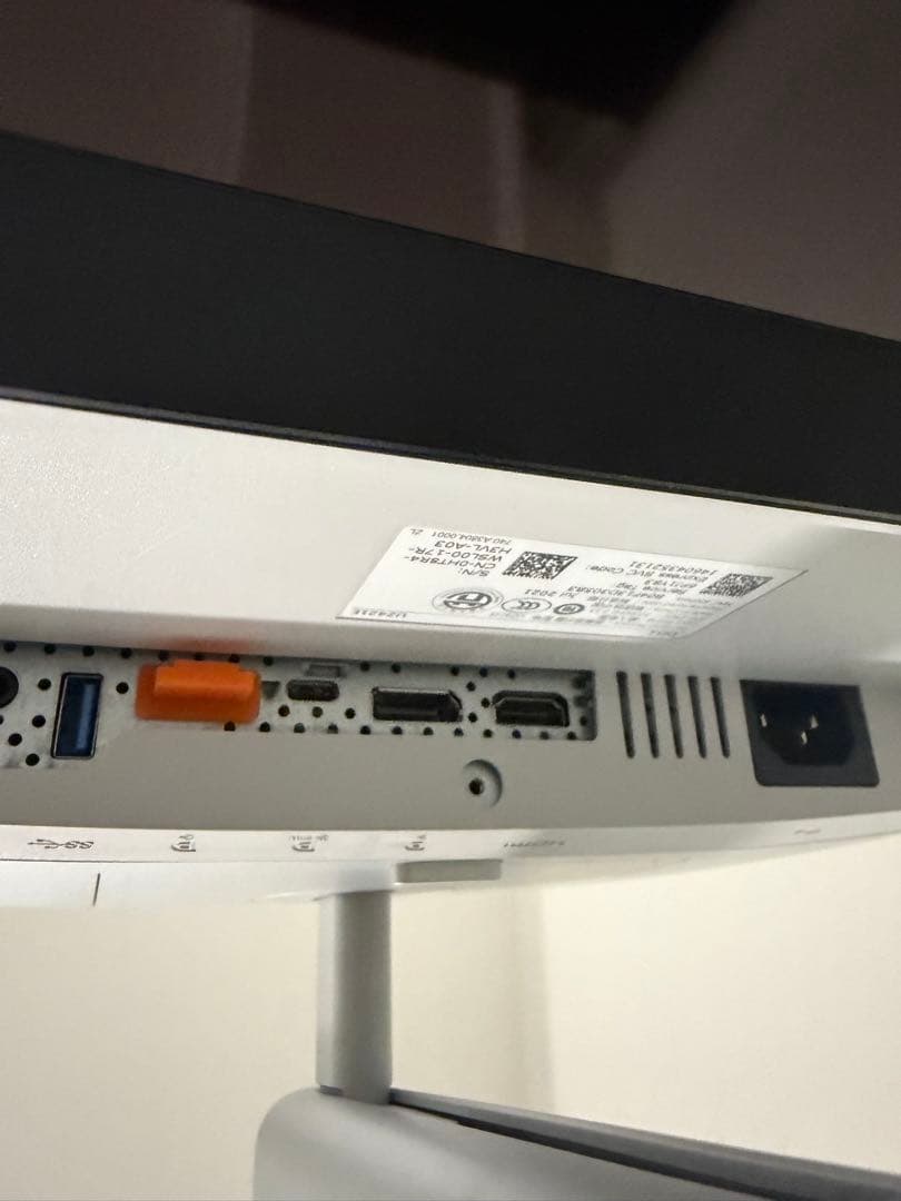 Dell U2421E 24.1インチ USB-Cハブ モニター IPSパネル