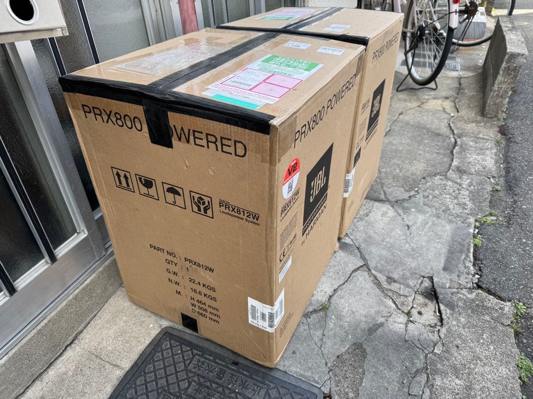 JBL PRX800 PRX812 WパワードPAスピーカー