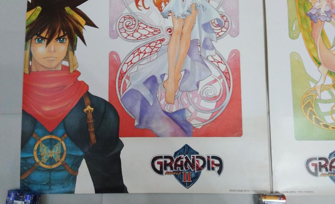 GRANDIA II グランディア2 B2サイズ　非売品２組セット