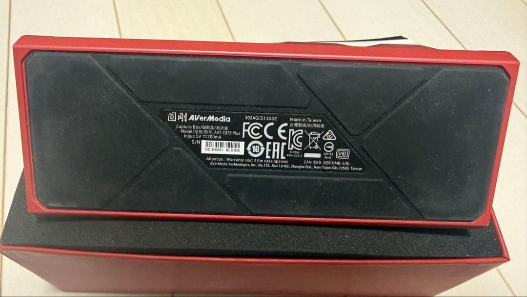 ビデオキャプチャー・キャプチャーボード AVerMedia Live Gamer Portable 2 Plus