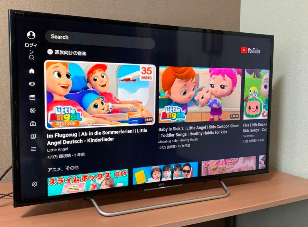 スマートテレビ SONY ソニー 42型 ネット動画／地上波BSCS