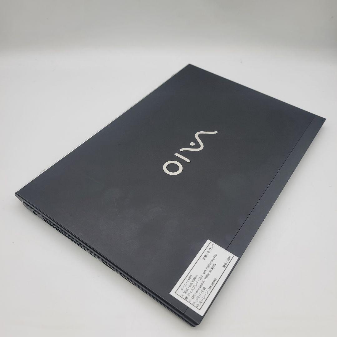 Sony Vaio VJPG11 | 第7世代 - Core i5