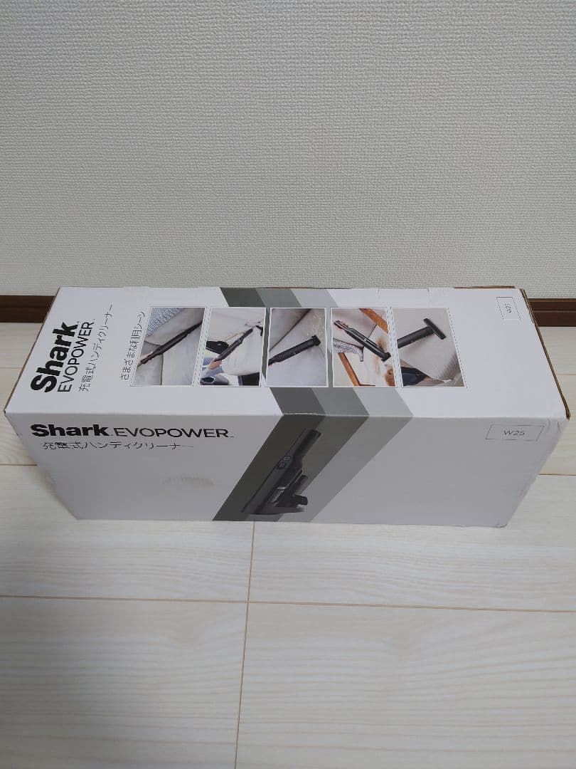 Shark EvoPower ハンディクリーナー