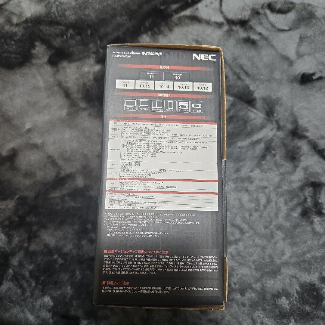 NEC WX3600HP 無線LANルーター