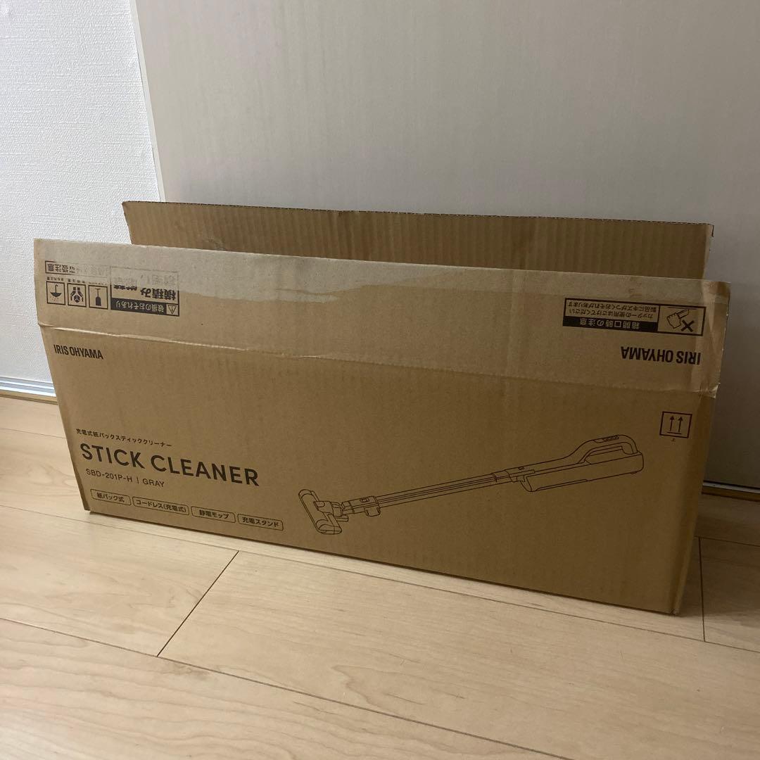 【新品】アイリスオーヤマ　掃除機マジカリーナ　グレー　紙パック式