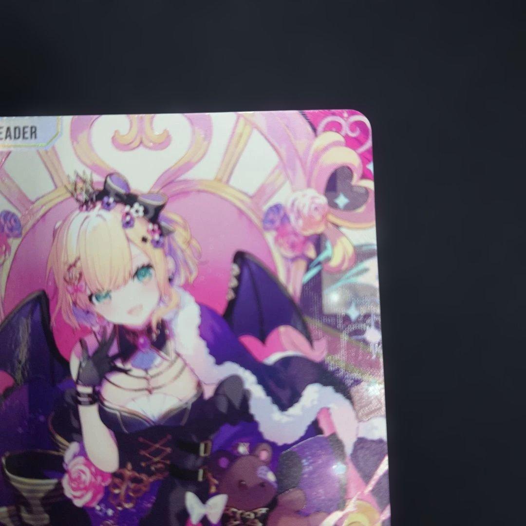 クロスタ 胡桃のあ LRPP サイン BP01-123 クロススターズ