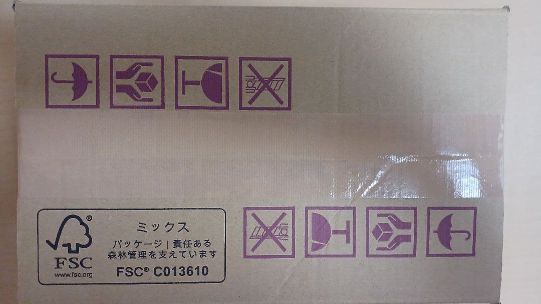 ★ MTG 灯争大戦 日本語 未開封 梱包完了！(’-’*)